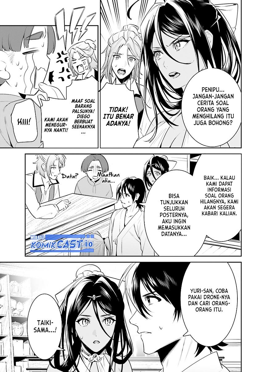 image-komik-tenkuu-no-shiro-o-moratta-no-de-isekai-de-tanoshiku-asobitai-chapter-34-18/28