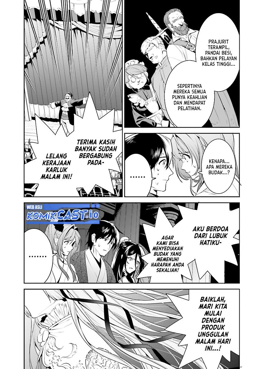 image-komik-tenkuu-no-shiro-o-moratta-no-de-isekai-de-tanoshiku-asobitai-chapter-34-24/28