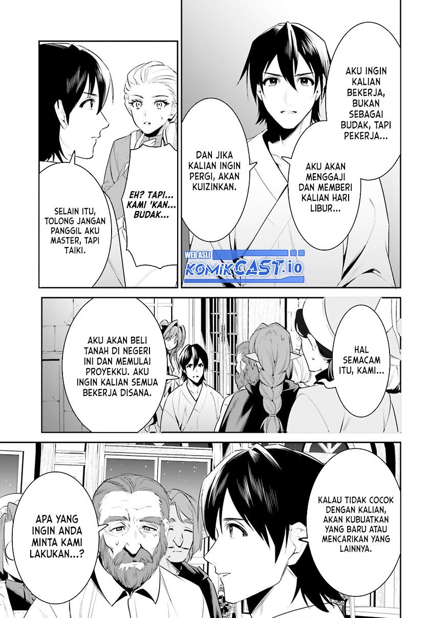 image-komik-tenkuu-no-shiro-o-moratta-no-de-isekai-de-tanoshiku-asobitai-chapter-35-21/23