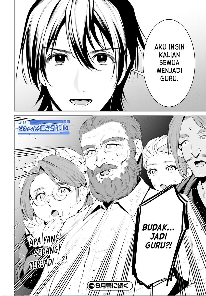 image-komik-tenkuu-no-shiro-o-moratta-no-de-isekai-de-tanoshiku-asobitai-chapter-35-22/23