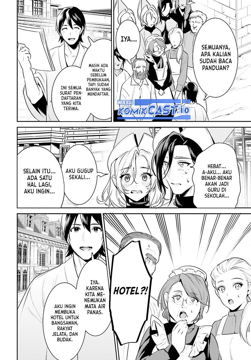 image-komik-tenkuu-no-shiro-o-moratta-no-de-isekai-de-tanoshiku-asobitai-chapter-36-13/28