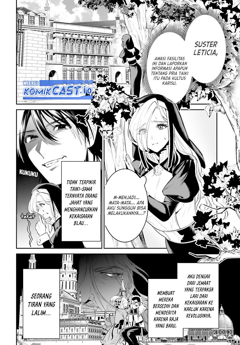 image-komik-tenkuu-no-shiro-o-moratta-no-de-isekai-de-tanoshiku-asobitai-chapter-37-1/28