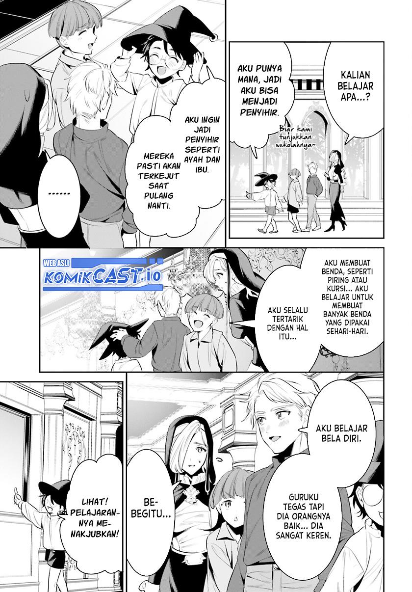 image-komik-tenkuu-no-shiro-o-moratta-no-de-isekai-de-tanoshiku-asobitai-chapter-37-4/28