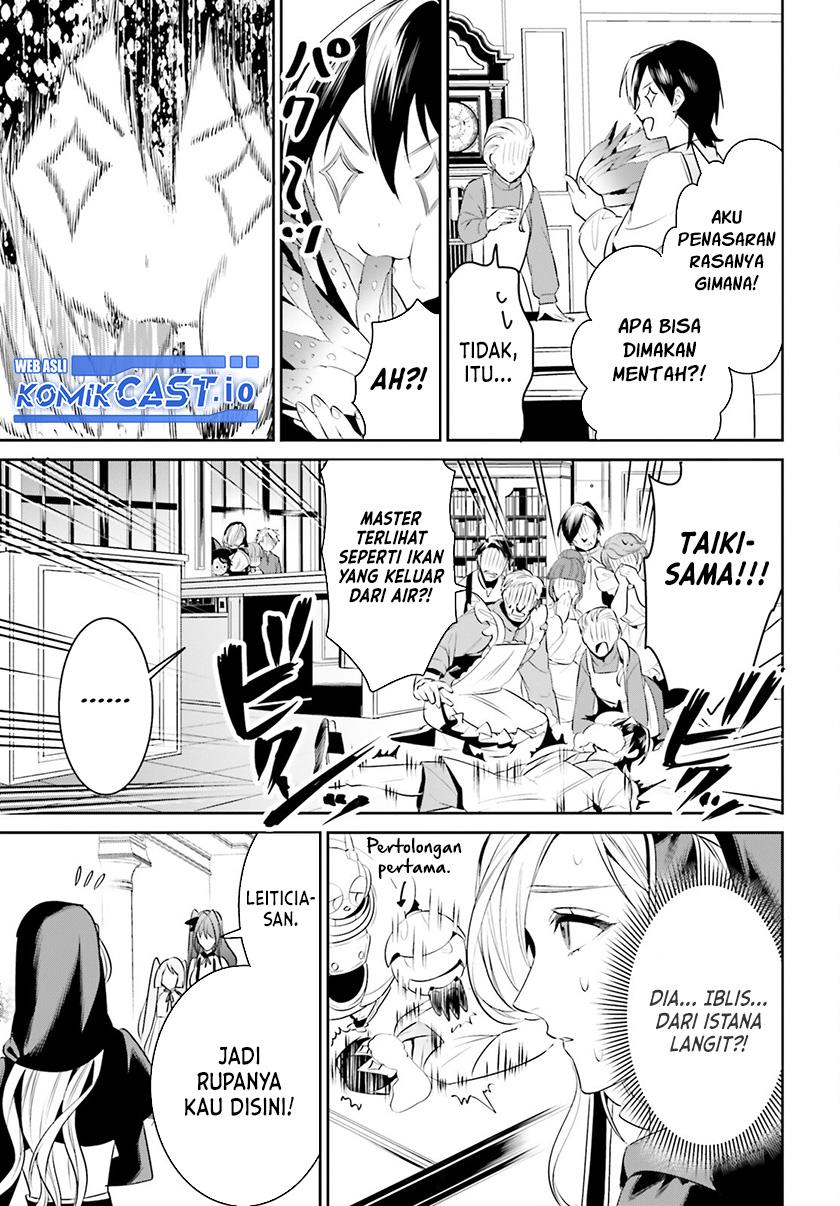 image-komik-tenkuu-no-shiro-o-moratta-no-de-isekai-de-tanoshiku-asobitai-chapter-37-6/28