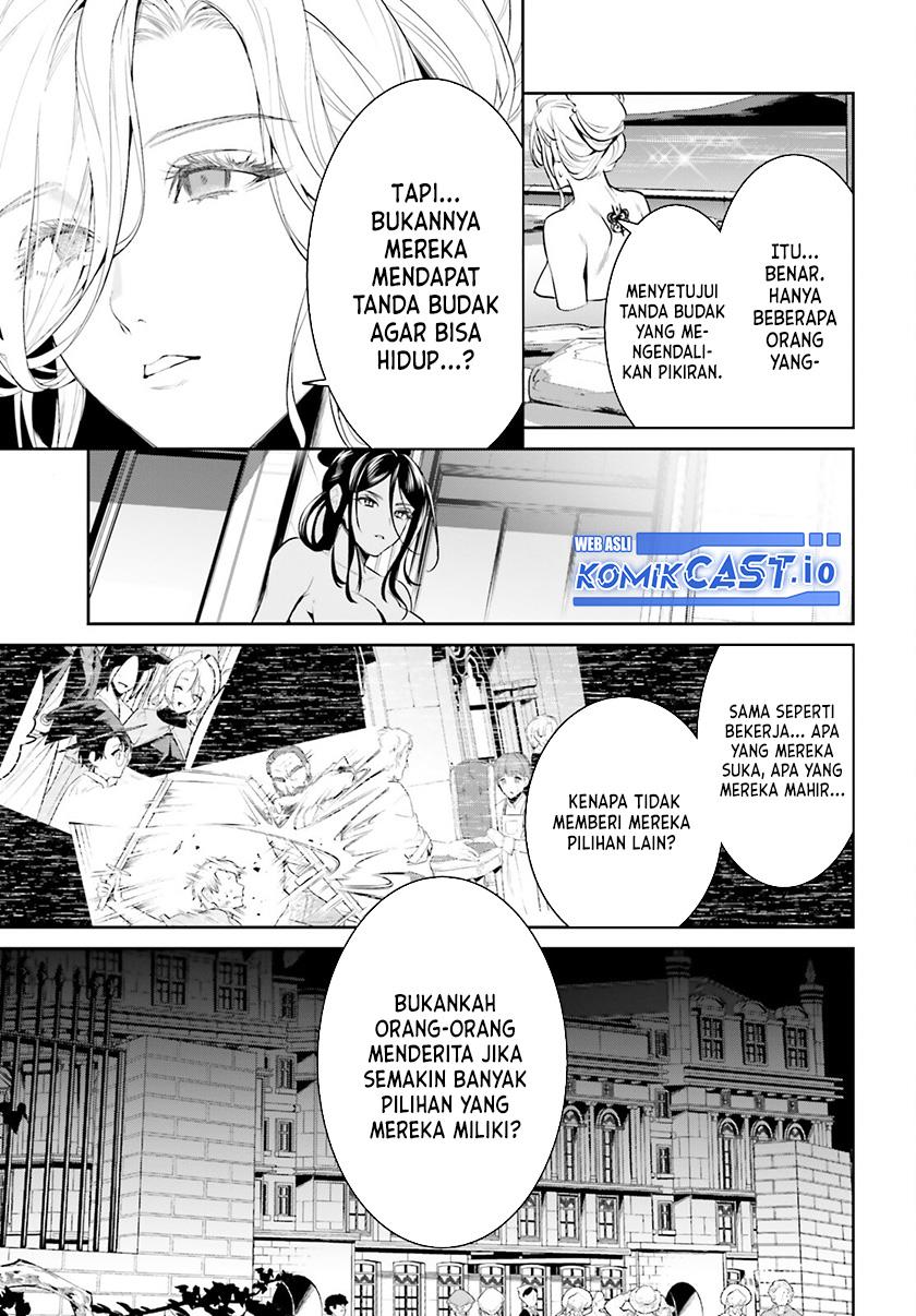 image-komik-tenkuu-no-shiro-o-moratta-no-de-isekai-de-tanoshiku-asobitai-chapter-37-12/28