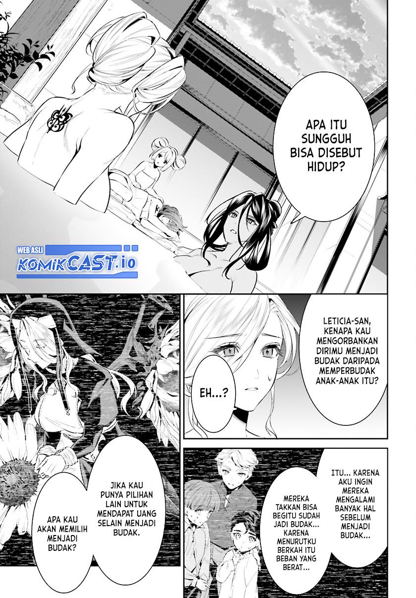 image-komik-tenkuu-no-shiro-o-moratta-no-de-isekai-de-tanoshiku-asobitai-chapter-37-14/28