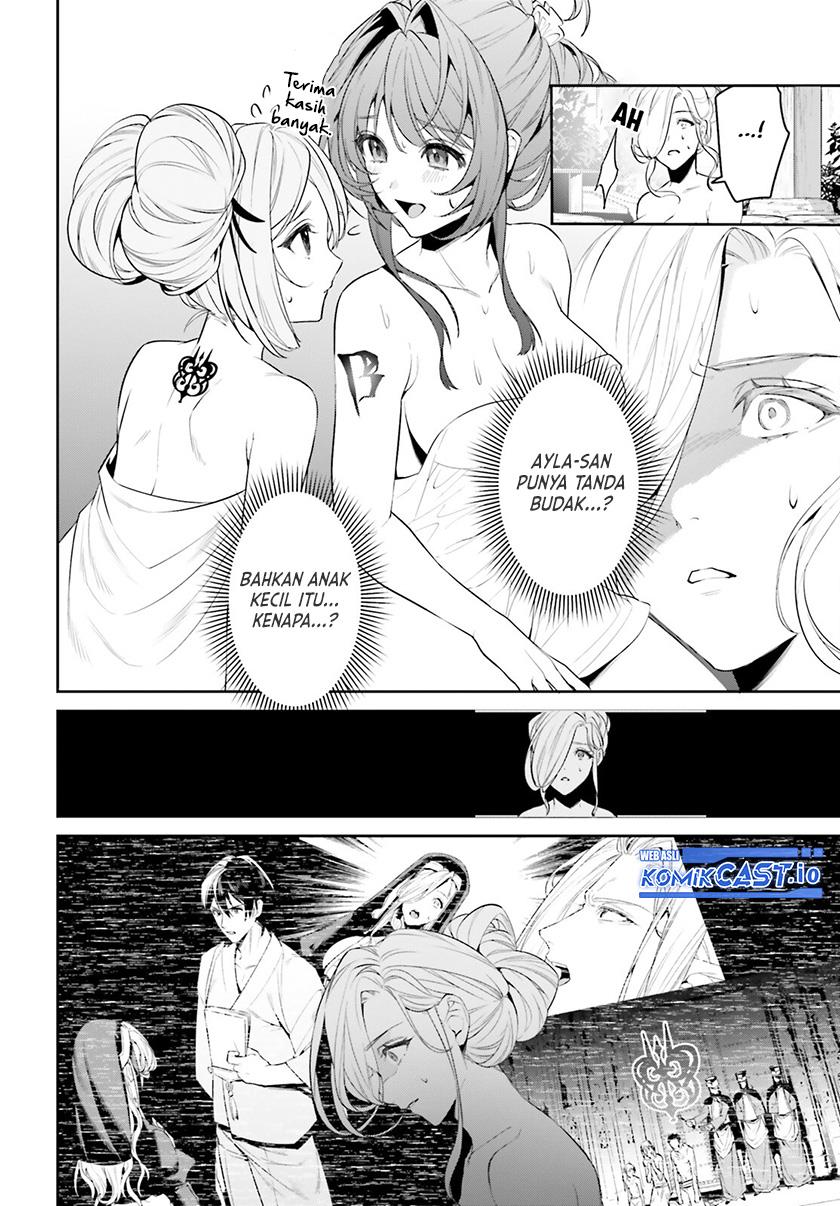 image-komik-tenkuu-no-shiro-o-moratta-no-de-isekai-de-tanoshiku-asobitai-chapter-37-17/28