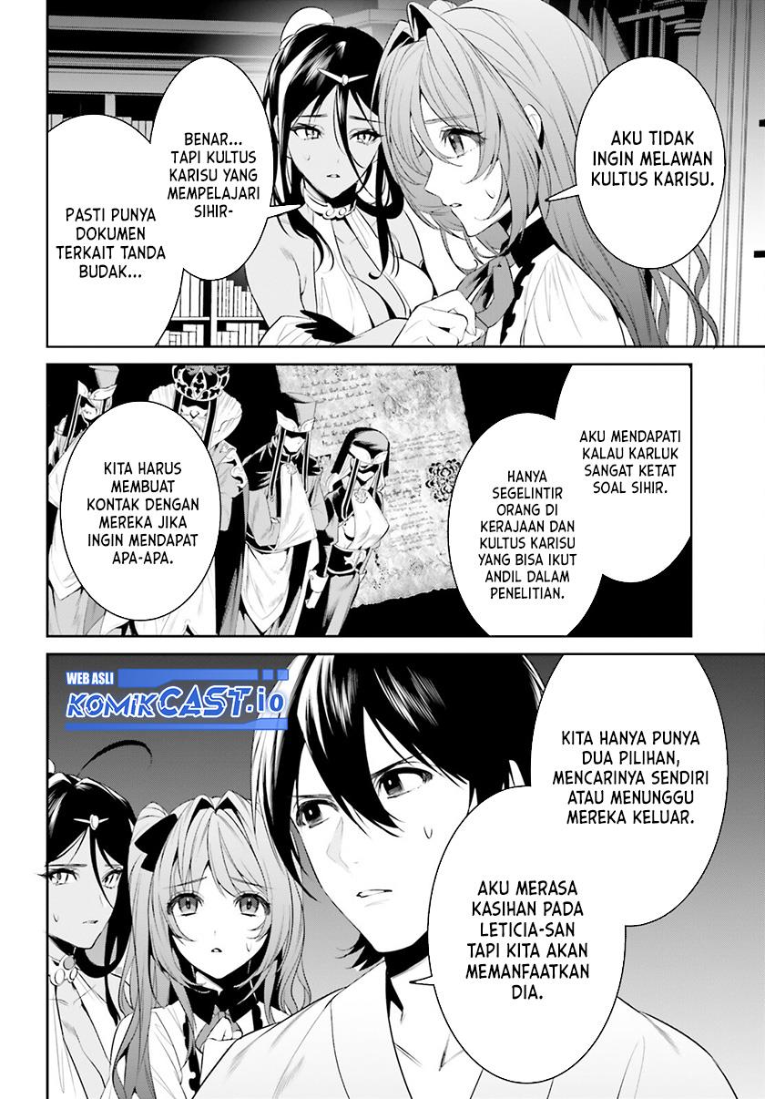 image-komik-tenkuu-no-shiro-o-moratta-no-de-isekai-de-tanoshiku-asobitai-chapter-37-21/28