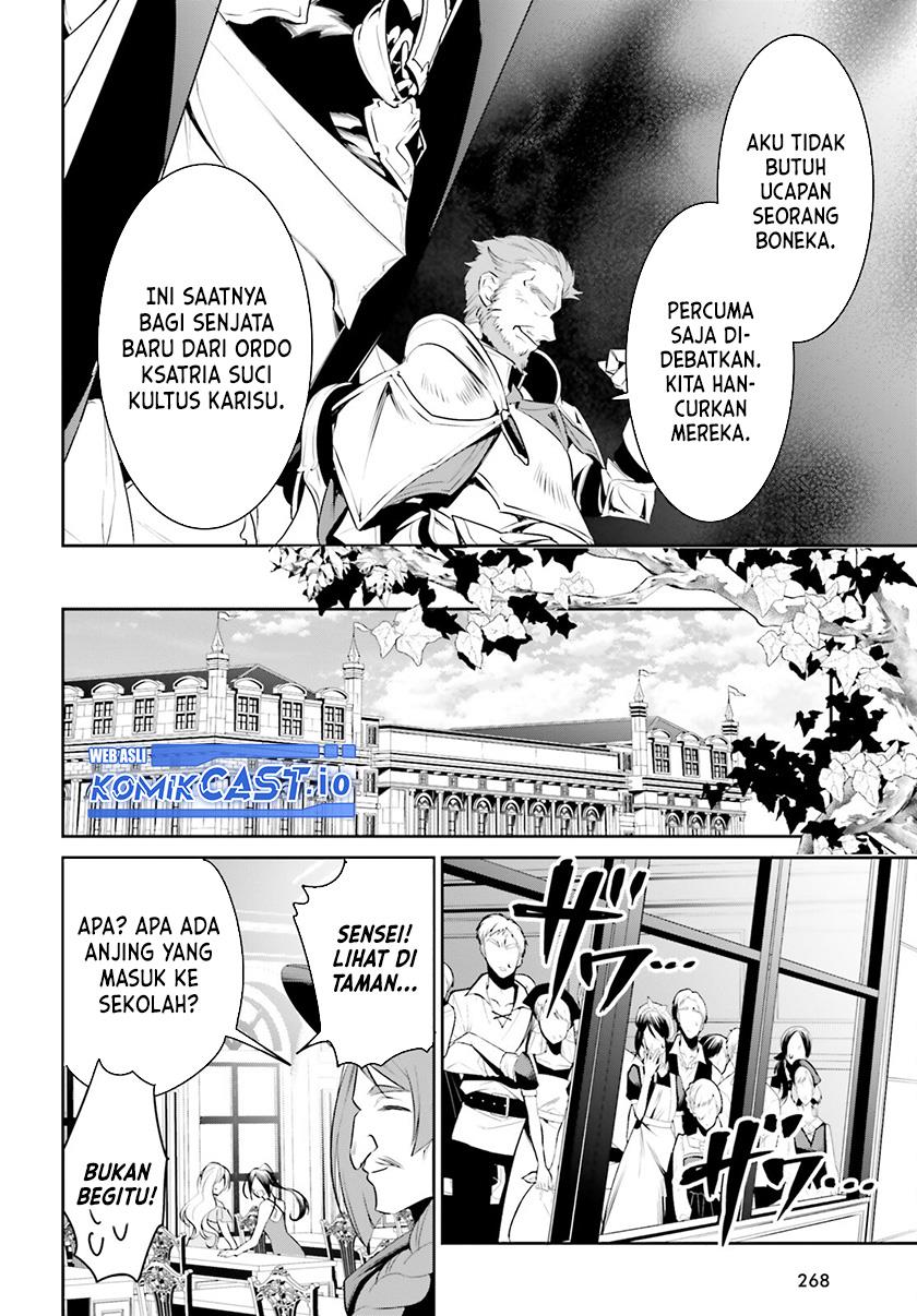 image-komik-tenkuu-no-shiro-o-moratta-no-de-isekai-de-tanoshiku-asobitai-chapter-37-25/28