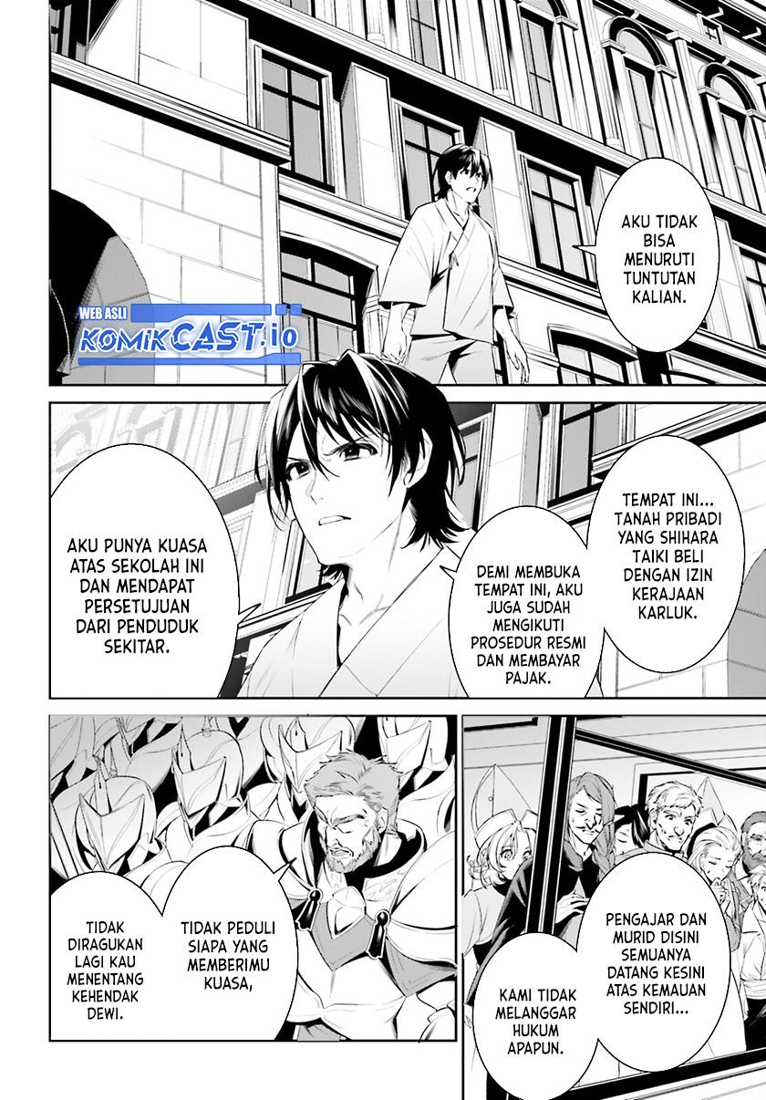 image-komik-tenkuu-no-shiro-o-moratta-no-de-isekai-de-tanoshiku-asobitai-chapter-38-3/26