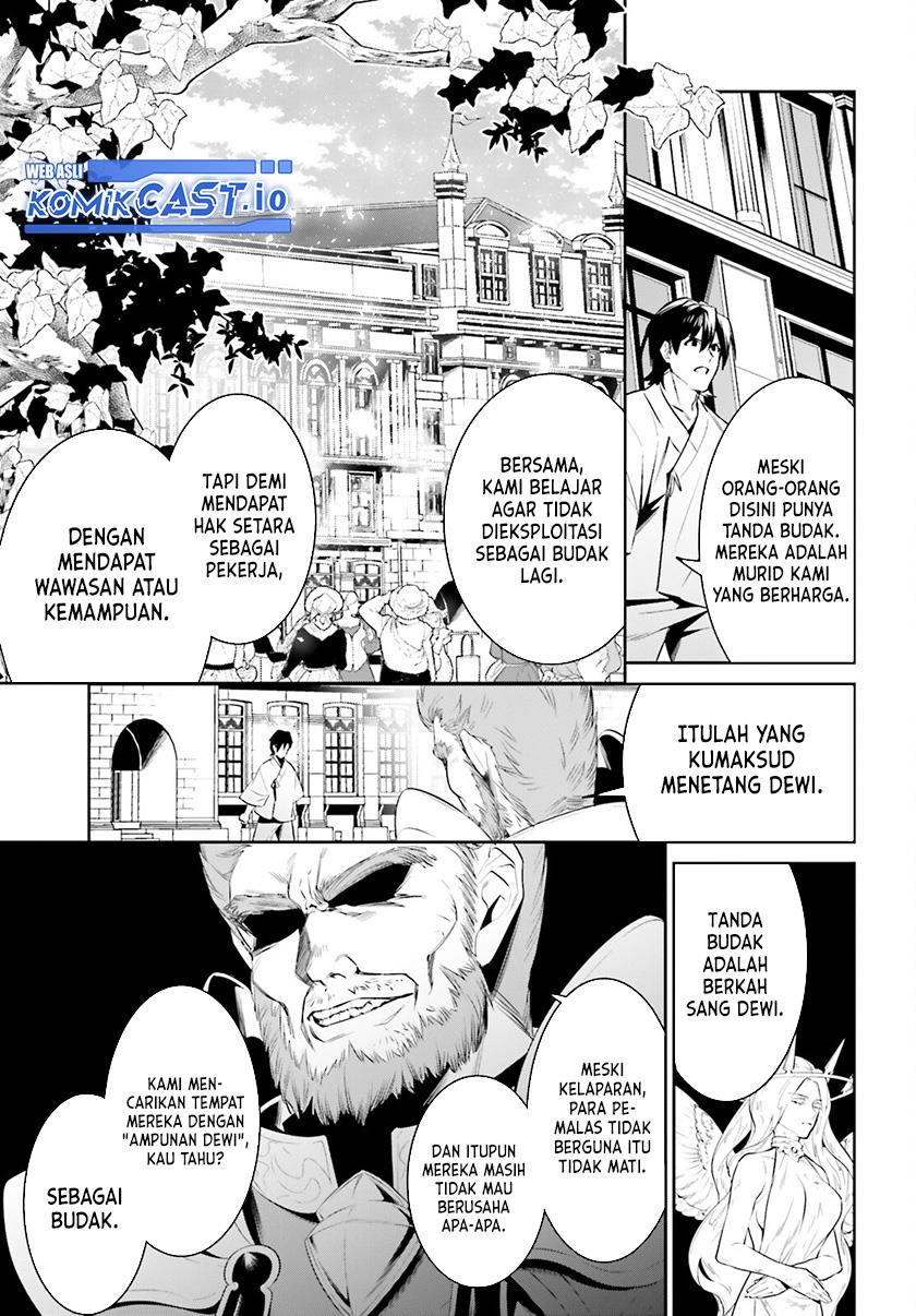 image-komik-tenkuu-no-shiro-o-moratta-no-de-isekai-de-tanoshiku-asobitai-chapter-38-6/26