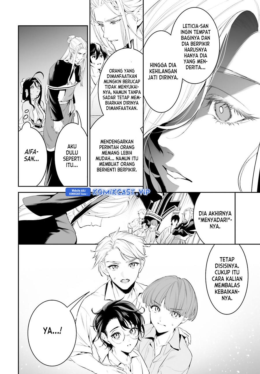 image-komik-tenkuu-no-shiro-o-moratta-no-de-isekai-de-tanoshiku-asobitai-chapter-39-3/31