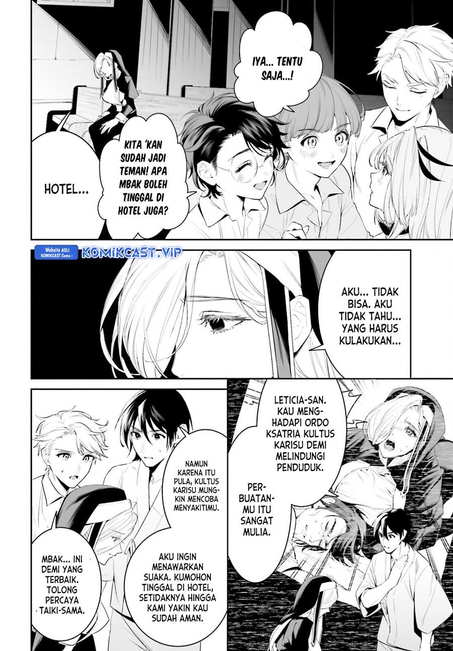 image-komik-tenkuu-no-shiro-o-moratta-no-de-isekai-de-tanoshiku-asobitai-chapter-39-5/31