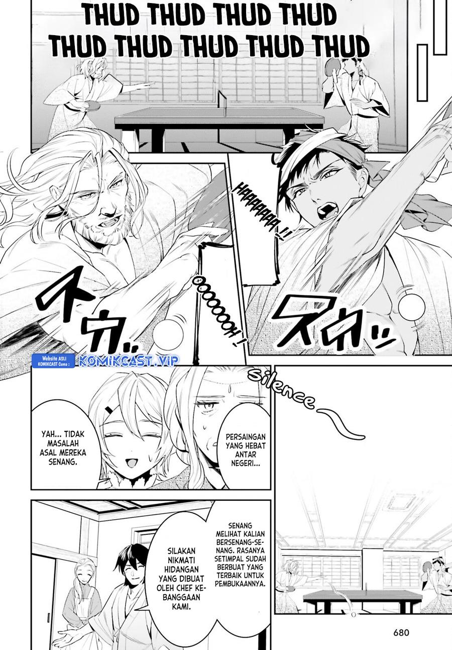 image-komik-tenkuu-no-shiro-o-moratta-no-de-isekai-de-tanoshiku-asobitai-chapter-39-14/31