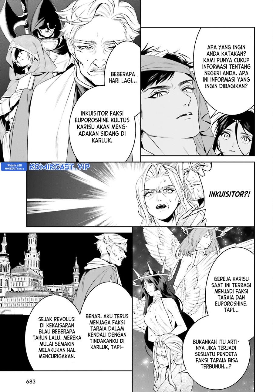 image-komik-tenkuu-no-shiro-o-moratta-no-de-isekai-de-tanoshiku-asobitai-chapter-39-17/31