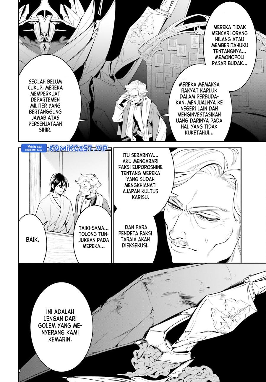 image-komik-tenkuu-no-shiro-o-moratta-no-de-isekai-de-tanoshiku-asobitai-chapter-39-18/31