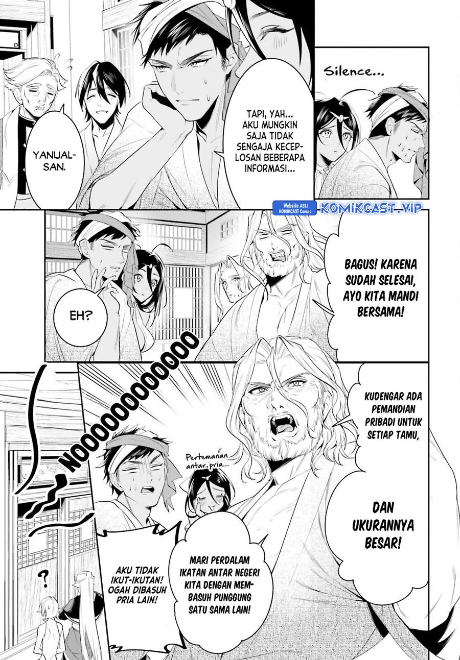 image-komik-tenkuu-no-shiro-o-moratta-no-de-isekai-de-tanoshiku-asobitai-chapter-39-23/31