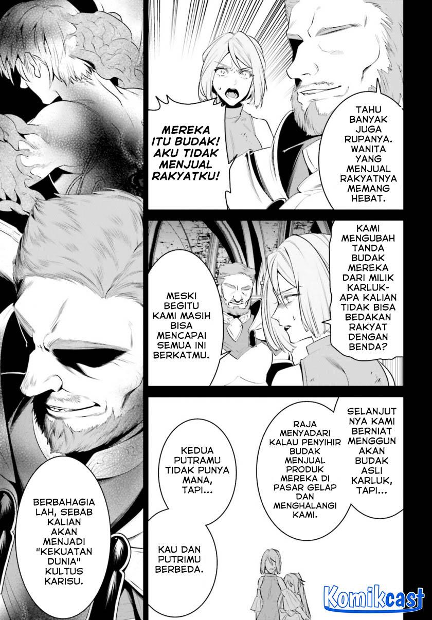 image-komik-tenkuu-no-shiro-o-moratta-no-de-isekai-de-tanoshiku-asobitai-chapter-40-6/28