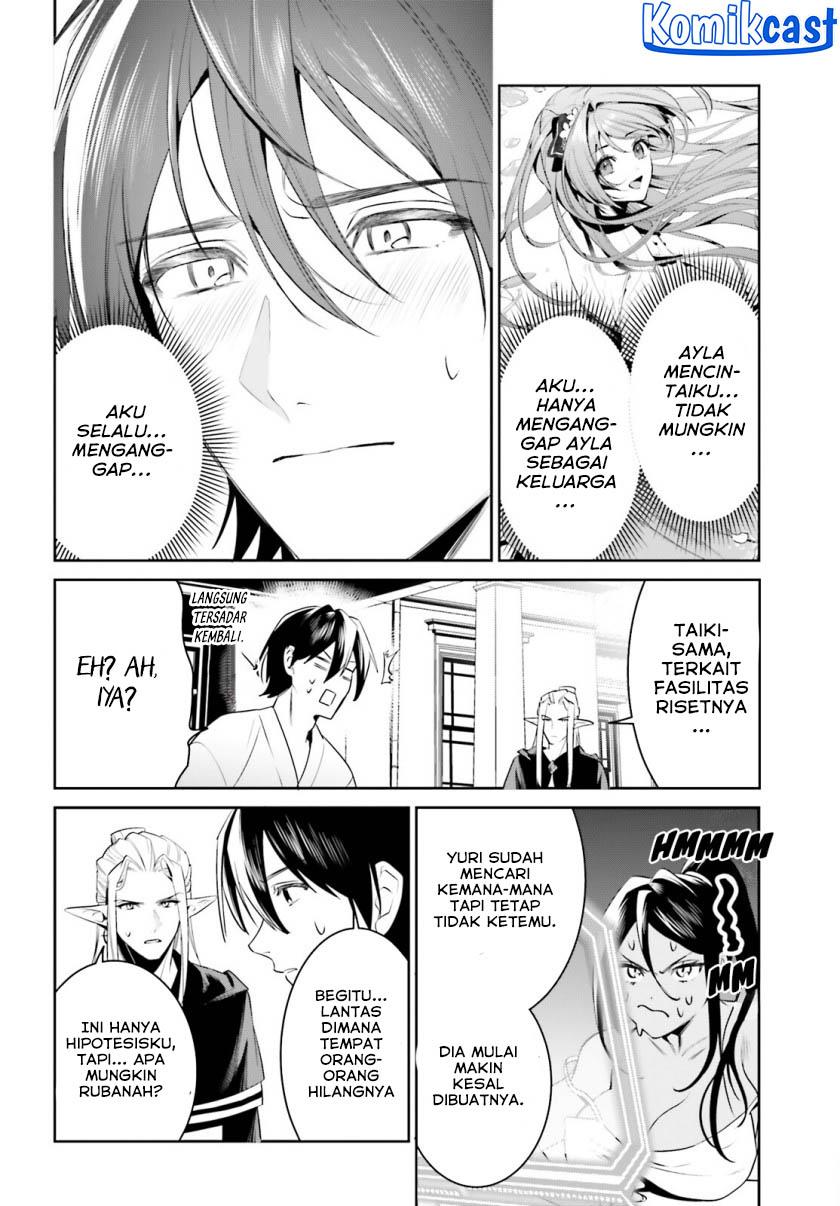 image-komik-tenkuu-no-shiro-o-moratta-no-de-isekai-de-tanoshiku-asobitai-chapter-40-25/28