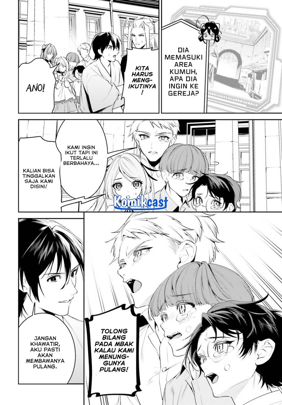 image-komik-tenkuu-no-shiro-o-moratta-no-de-isekai-de-tanoshiku-asobitai-chapter-41-6/19