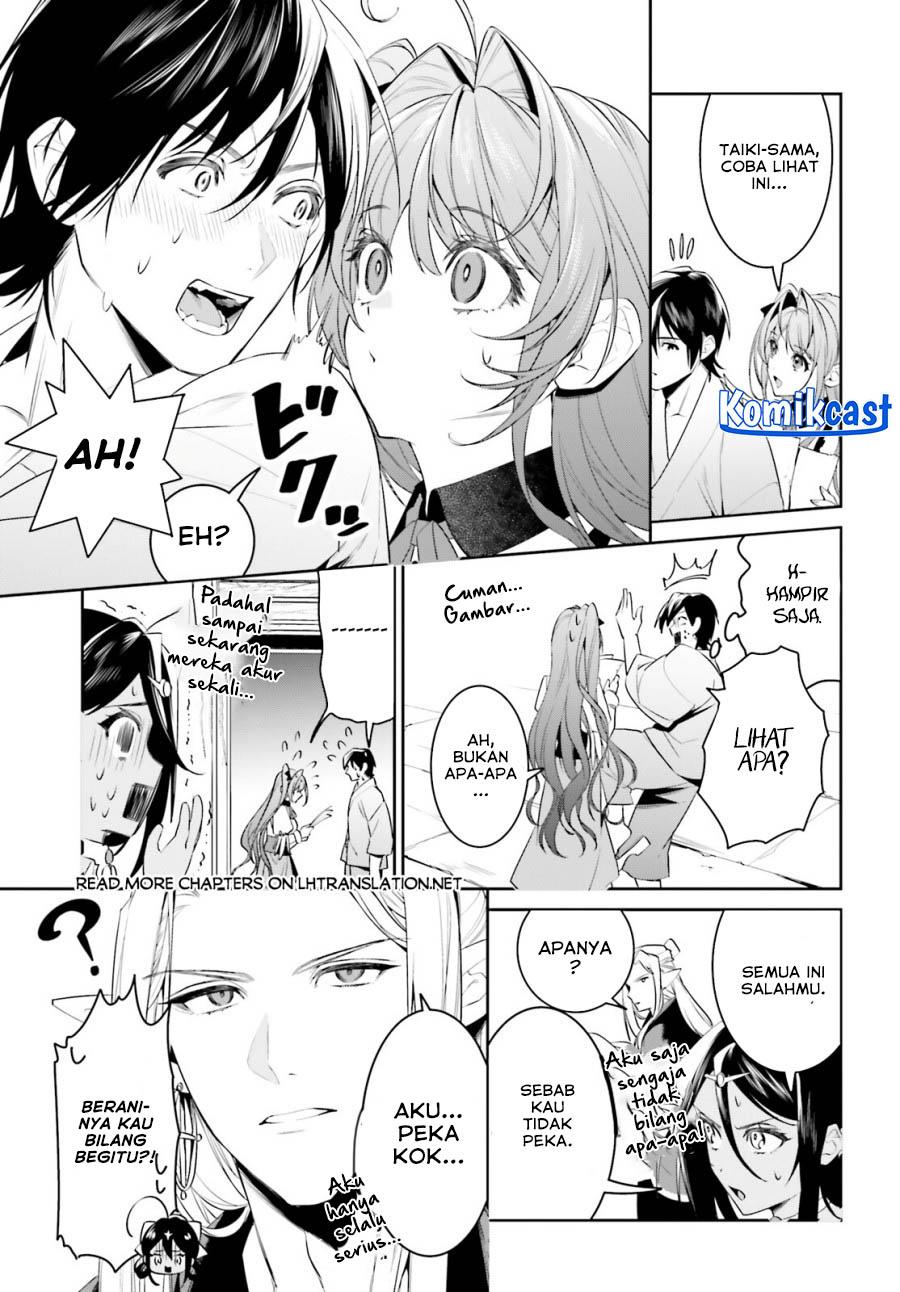 image-komik-tenkuu-no-shiro-o-moratta-no-de-isekai-de-tanoshiku-asobitai-chapter-41-9/19