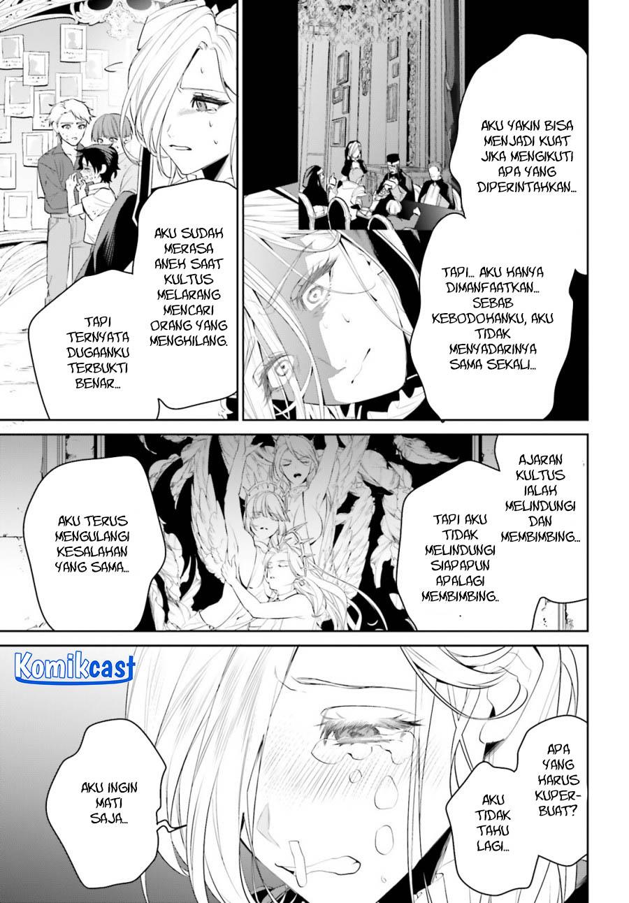 image-komik-tenkuu-no-shiro-o-moratta-no-de-isekai-de-tanoshiku-asobitai-chapter-41-15/19