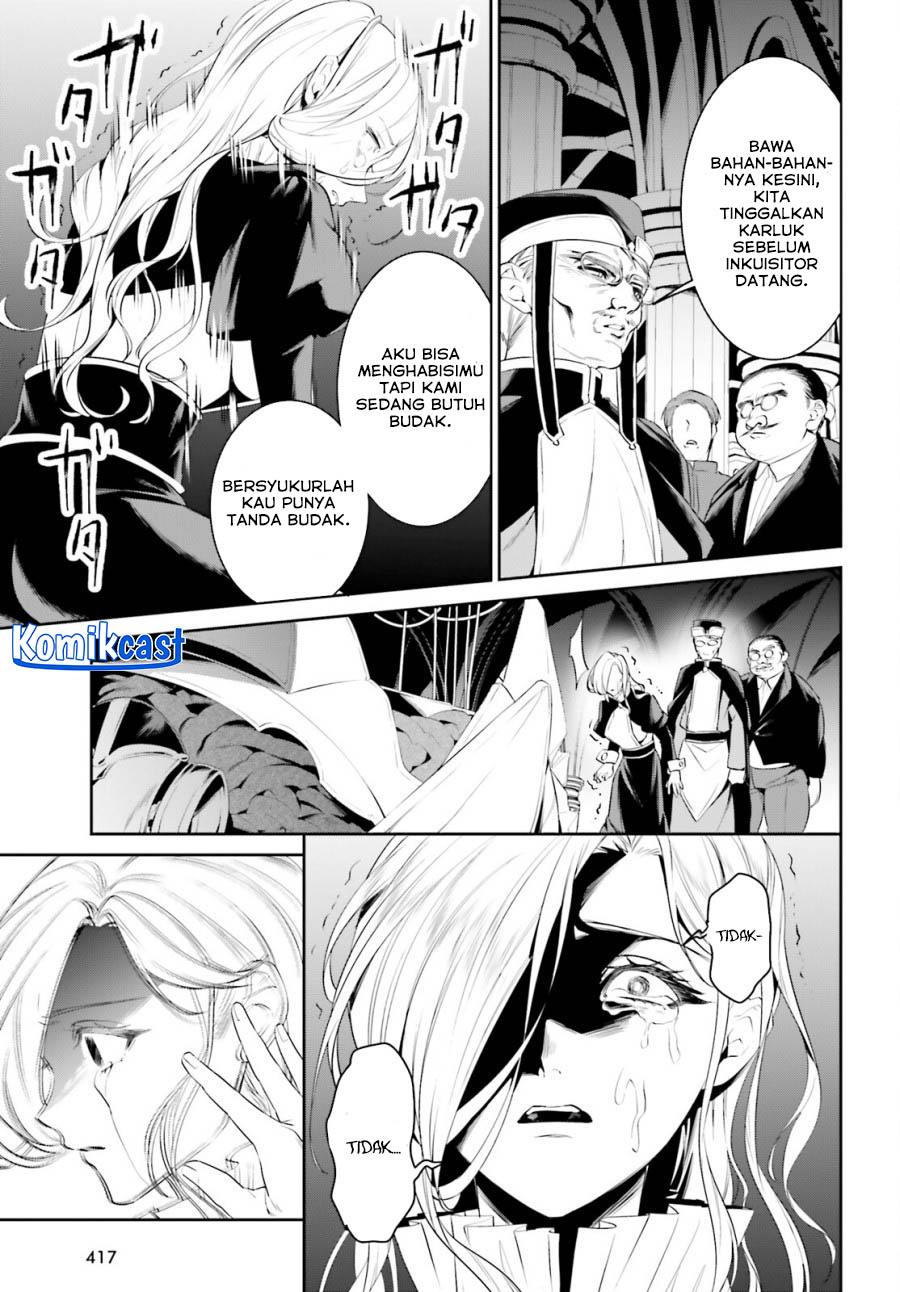 image-komik-tenkuu-no-shiro-o-moratta-no-de-isekai-de-tanoshiku-asobitai-chapter-41-17/19