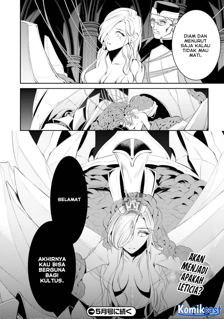 image-komik-tenkuu-no-shiro-o-moratta-no-de-isekai-de-tanoshiku-asobitai-chapter-41-18/19