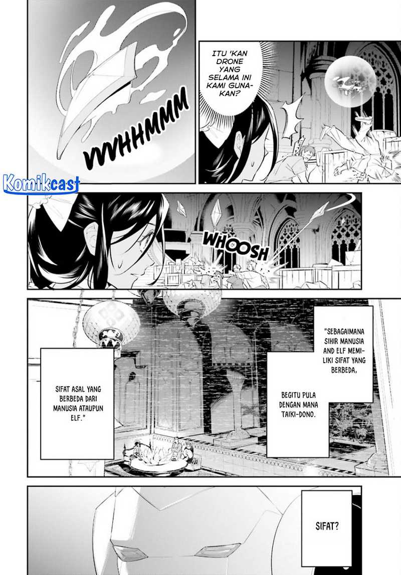 image-komik-tenkuu-no-shiro-o-moratta-no-de-isekai-de-tanoshiku-asobitai-chapter-43-1/28