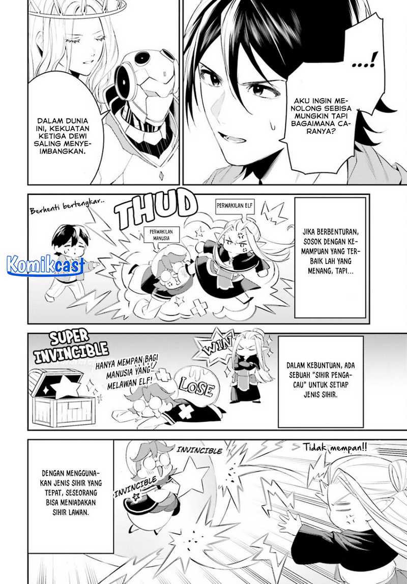 image-komik-tenkuu-no-shiro-o-moratta-no-de-isekai-de-tanoshiku-asobitai-chapter-43-11/28