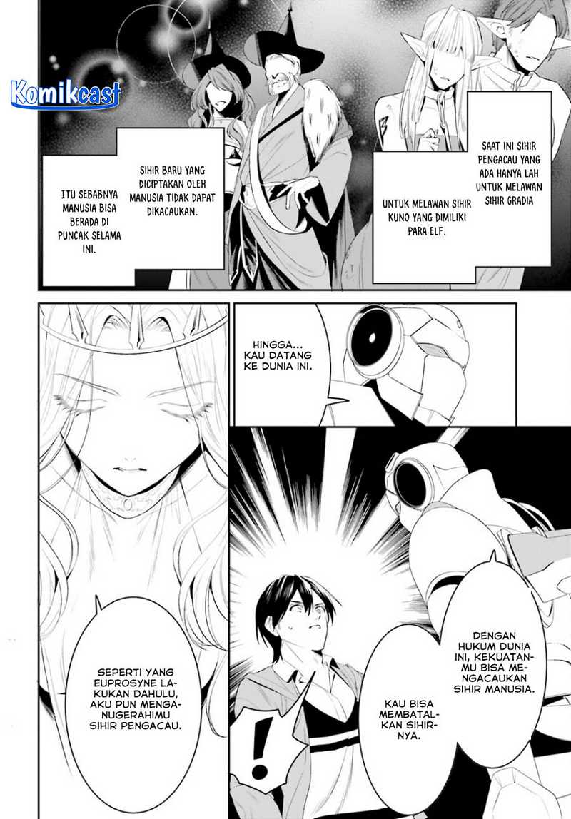 image-komik-tenkuu-no-shiro-o-moratta-no-de-isekai-de-tanoshiku-asobitai-chapter-43-13/28