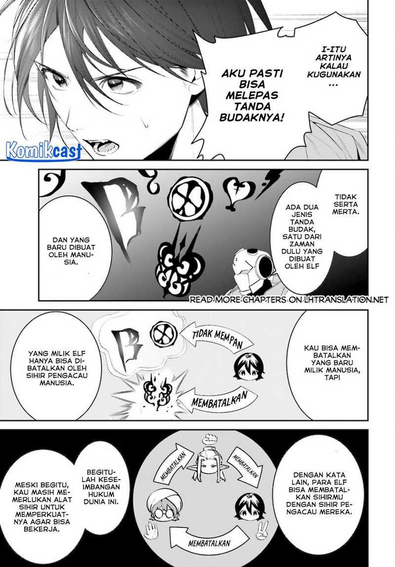 image-komik-tenkuu-no-shiro-o-moratta-no-de-isekai-de-tanoshiku-asobitai-chapter-43-14/28