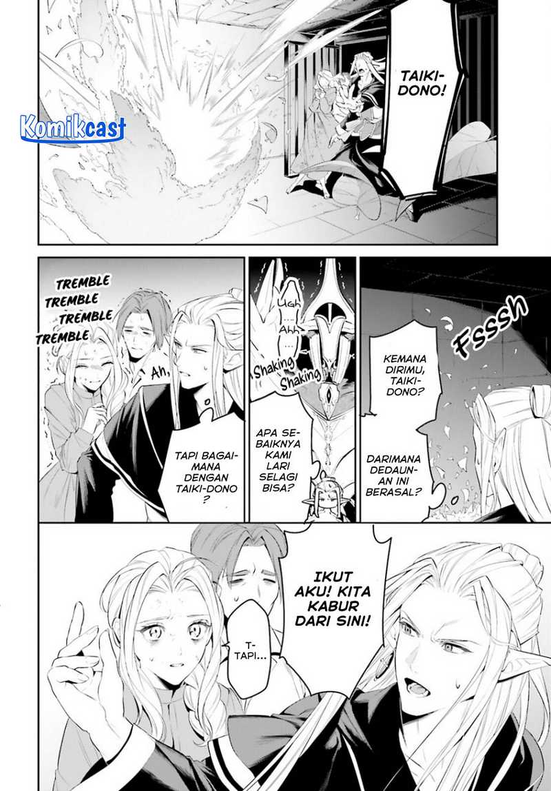 image-komik-tenkuu-no-shiro-o-moratta-no-de-isekai-de-tanoshiku-asobitai-chapter-43-17/28