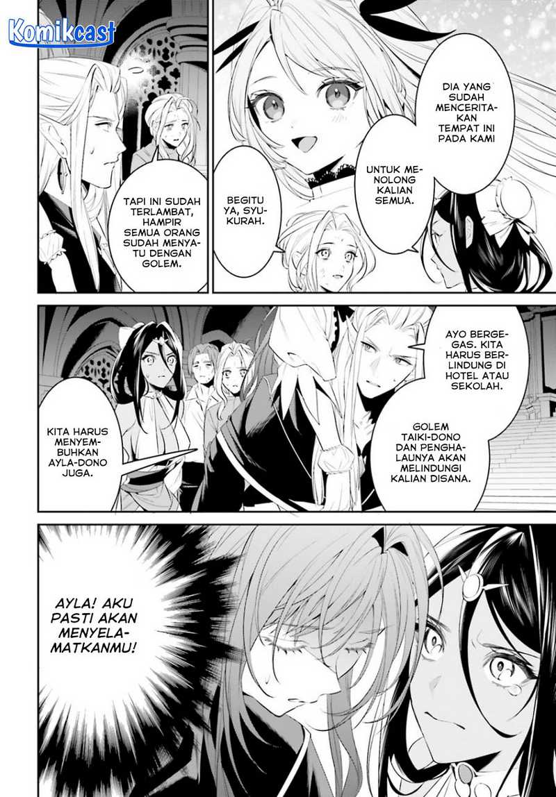 image-komik-tenkuu-no-shiro-o-moratta-no-de-isekai-de-tanoshiku-asobitai-chapter-43-23/28