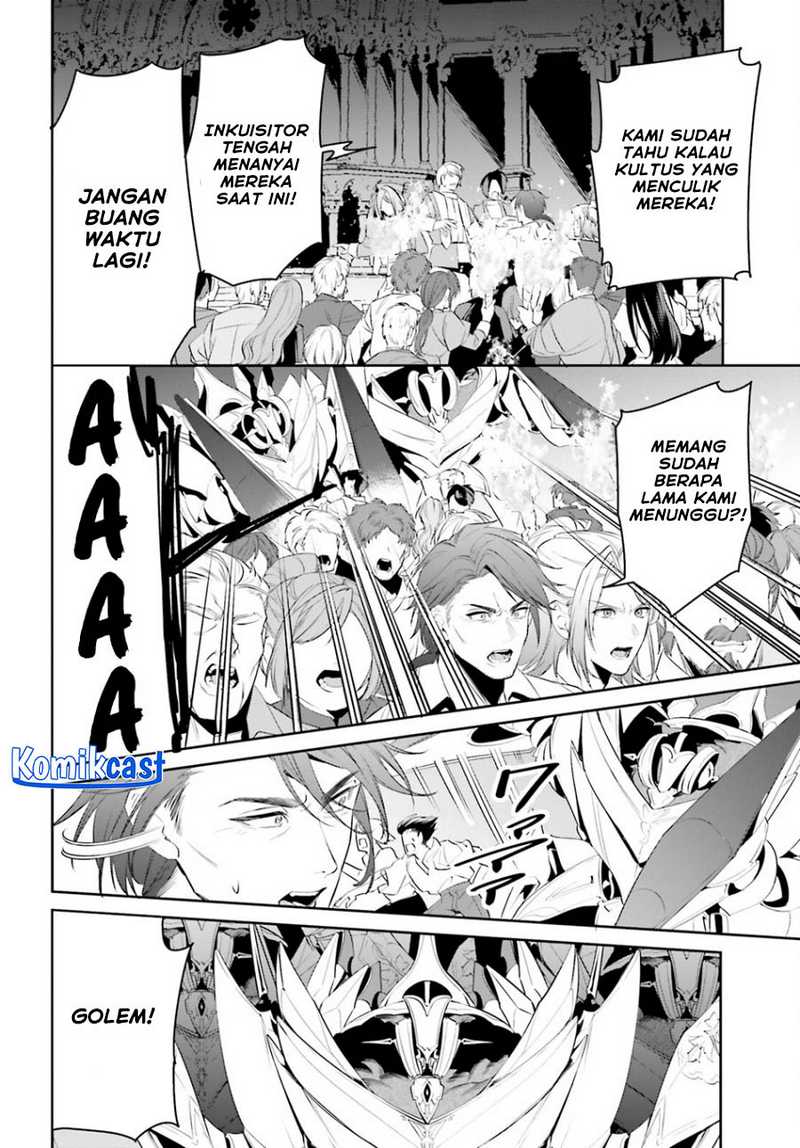 image-komik-tenkuu-no-shiro-o-moratta-no-de-isekai-de-tanoshiku-asobitai-chapter-43-25/28