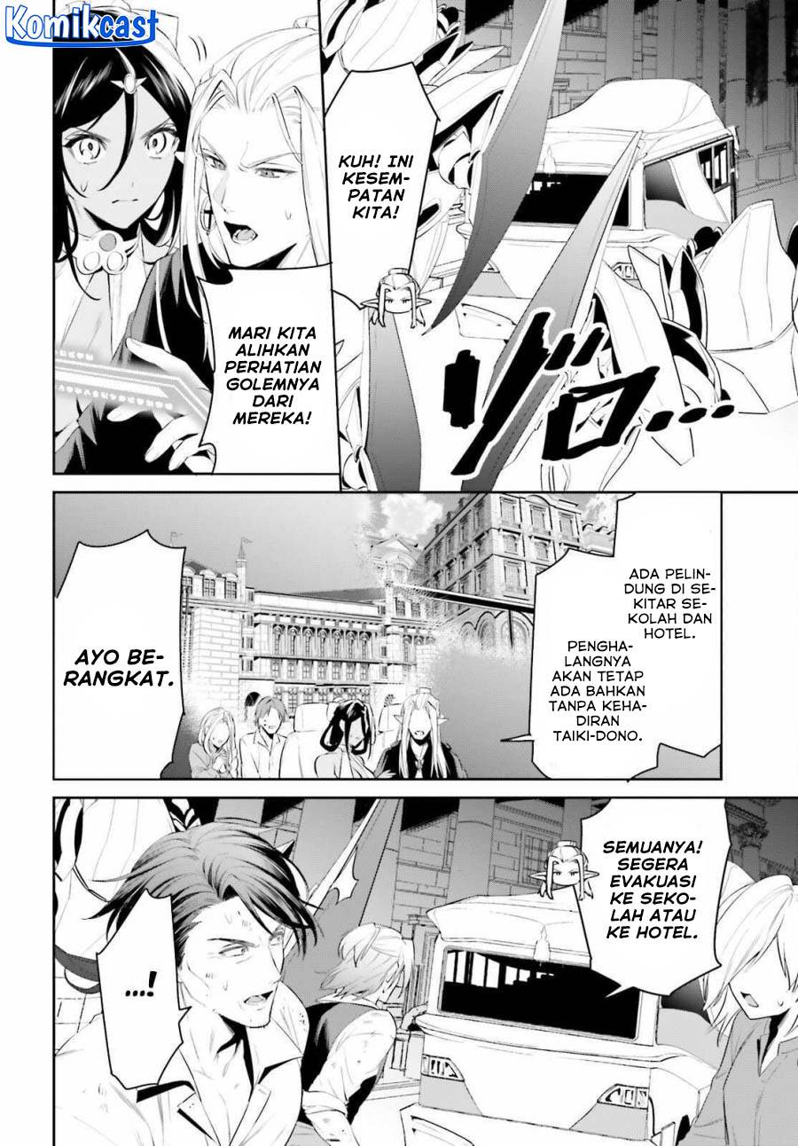 image-komik-tenkuu-no-shiro-o-moratta-no-de-isekai-de-tanoshiku-asobitai-chapter-44-3/30