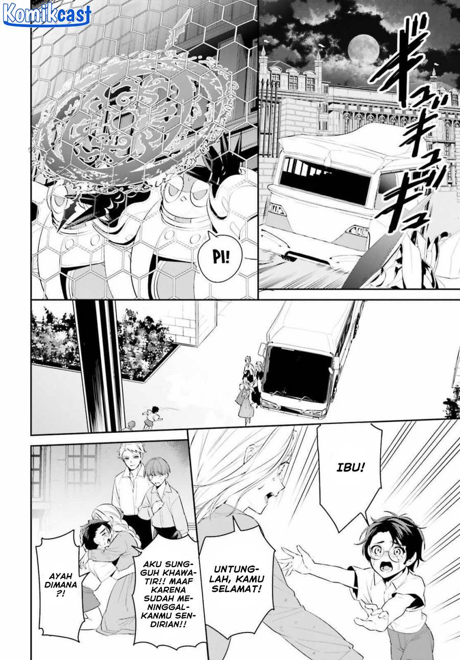 image-komik-tenkuu-no-shiro-o-moratta-no-de-isekai-de-tanoshiku-asobitai-chapter-44-5/30