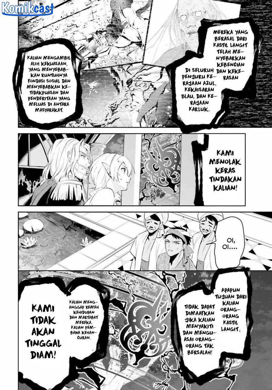 image-komik-tenkuu-no-shiro-o-moratta-no-de-isekai-de-tanoshiku-asobitai-chapter-44-11/30