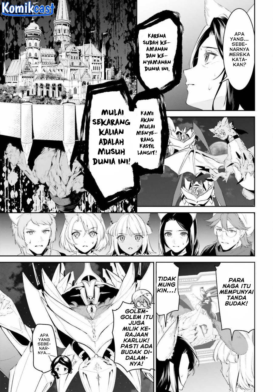 image-komik-tenkuu-no-shiro-o-moratta-no-de-isekai-de-tanoshiku-asobitai-chapter-44-12/30