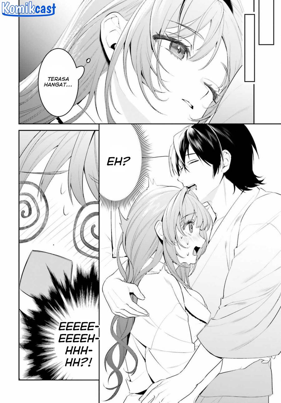 image-komik-tenkuu-no-shiro-o-moratta-no-de-isekai-de-tanoshiku-asobitai-chapter-44-23/30