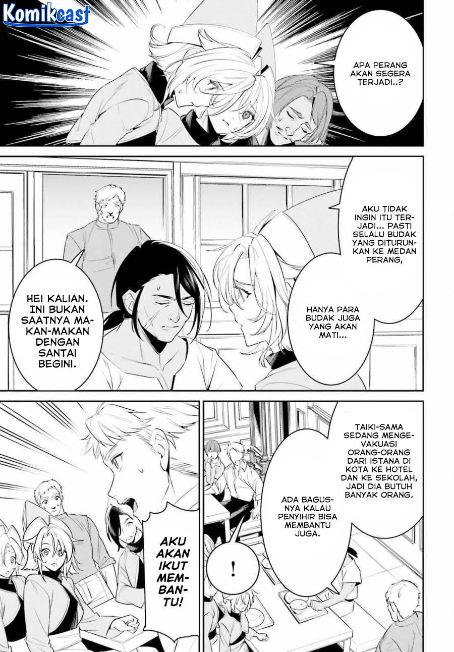 image-komik-tenkuu-no-shiro-o-moratta-no-de-isekai-de-tanoshiku-asobitai-chapter-45-4/24