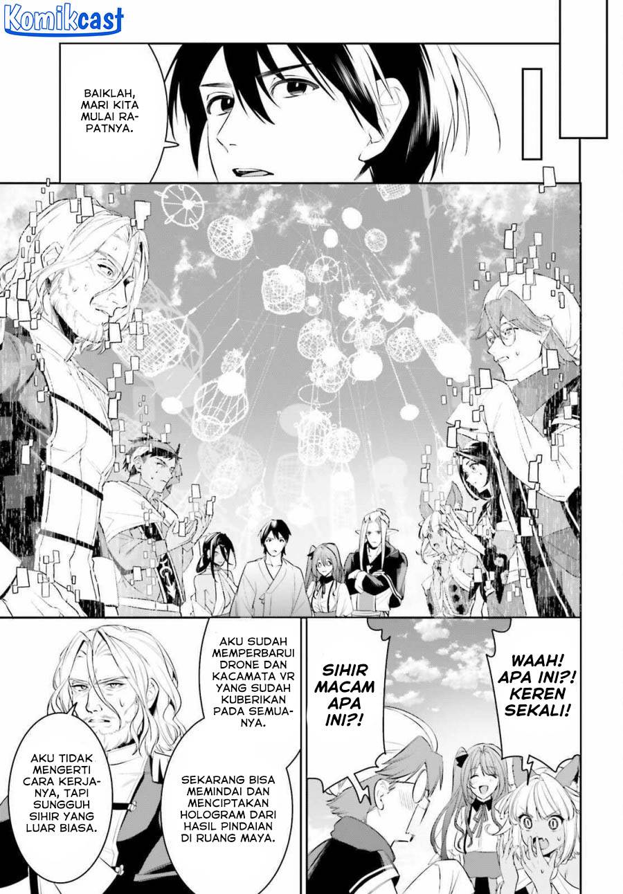 image-komik-tenkuu-no-shiro-o-moratta-no-de-isekai-de-tanoshiku-asobitai-chapter-45-6/24