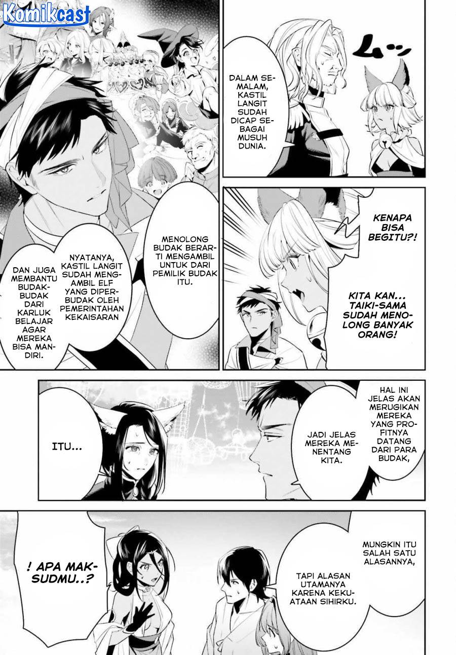 image-komik-tenkuu-no-shiro-o-moratta-no-de-isekai-de-tanoshiku-asobitai-chapter-45-8/24