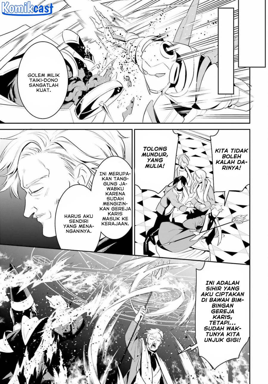 image-komik-tenkuu-no-shiro-o-moratta-no-de-isekai-de-tanoshiku-asobitai-chapter-45-16/24