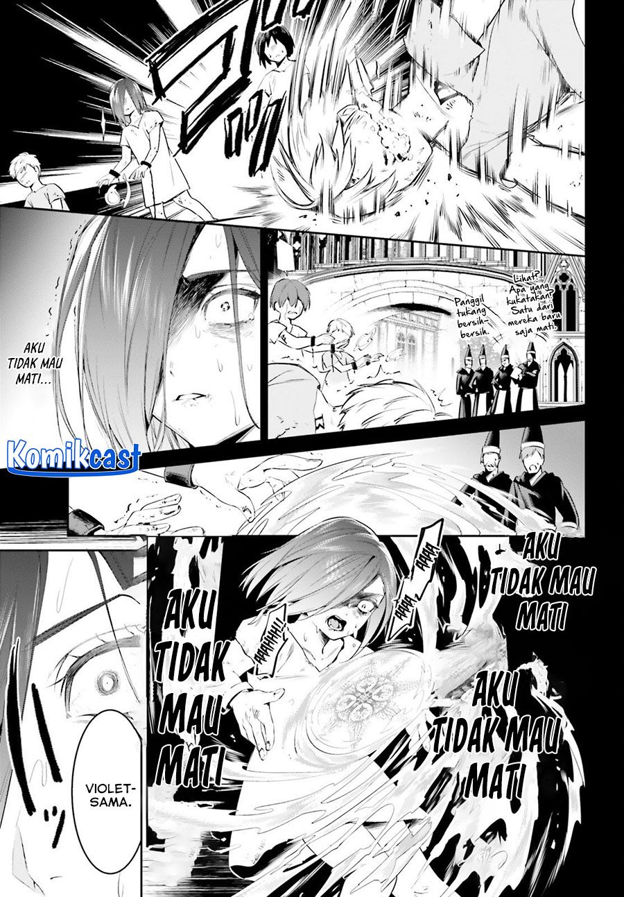 image-komik-tenkuu-no-shiro-o-moratta-no-de-isekai-de-tanoshiku-asobitai-chapter-46-4/23