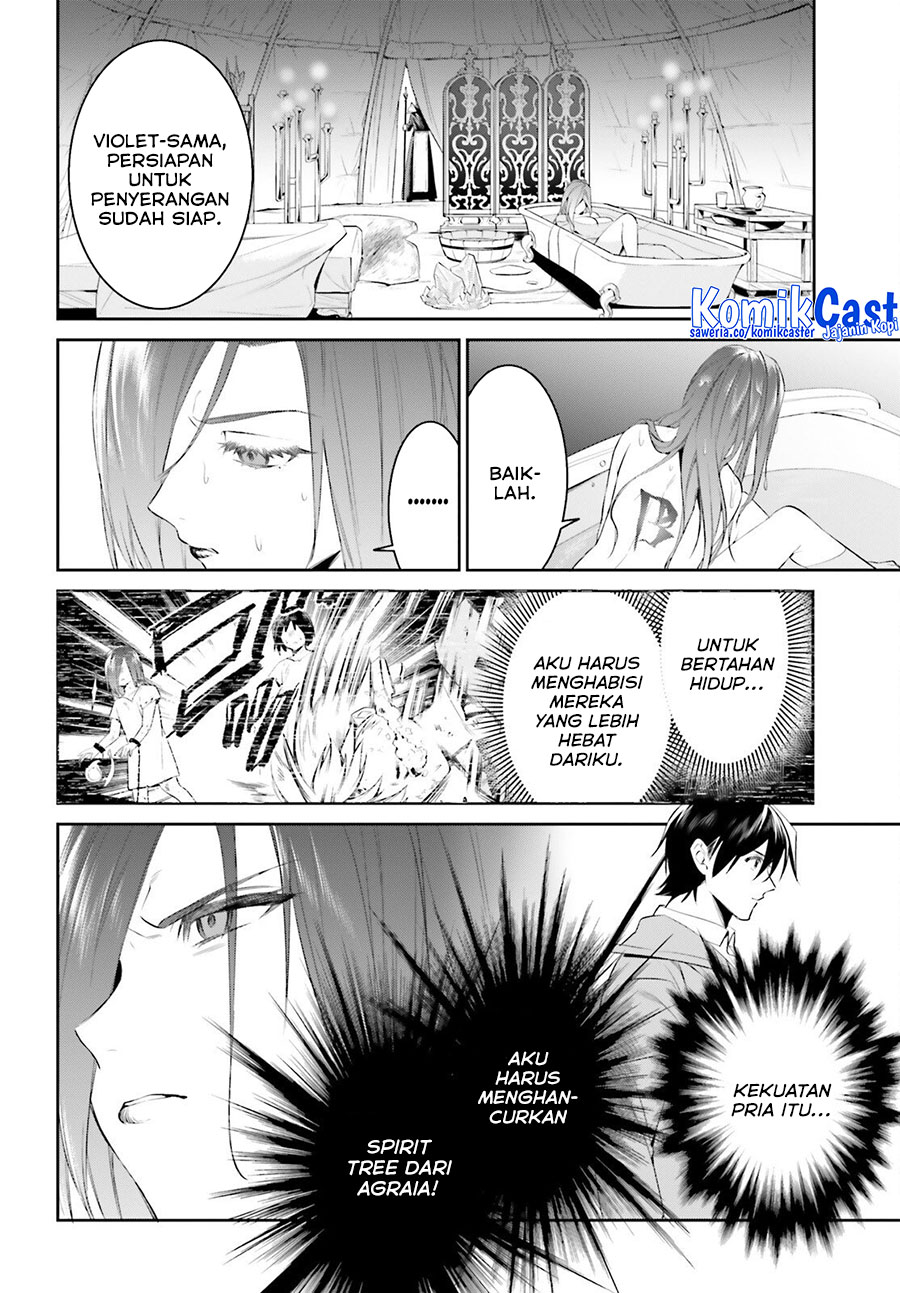 image-komik-tenkuu-no-shiro-o-moratta-no-de-isekai-de-tanoshiku-asobitai-chapter-46-5/23