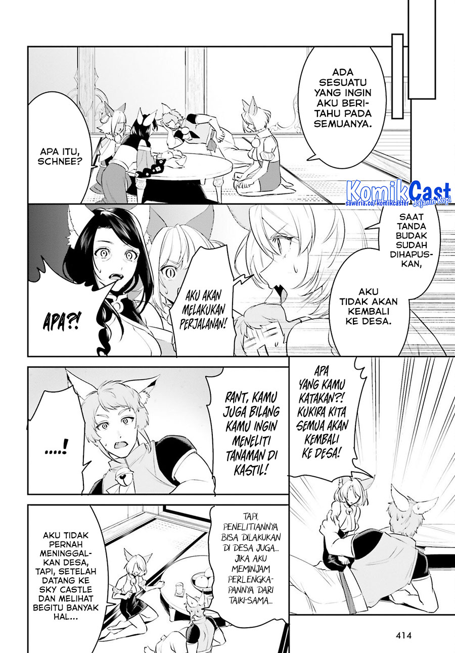 image-komik-tenkuu-no-shiro-o-moratta-no-de-isekai-de-tanoshiku-asobitai-chapter-46-17/23