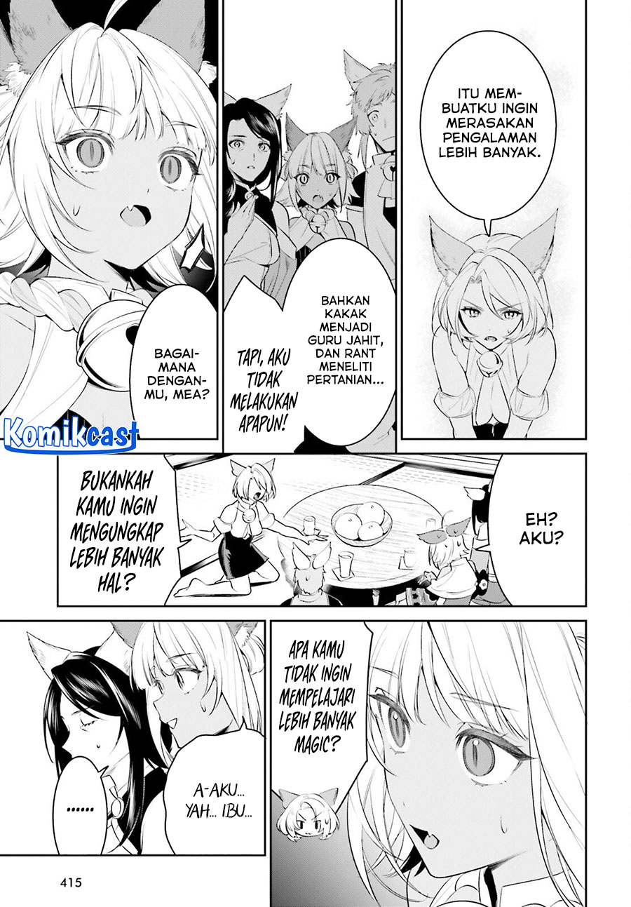 image-komik-tenkuu-no-shiro-o-moratta-no-de-isekai-de-tanoshiku-asobitai-chapter-46-18/23