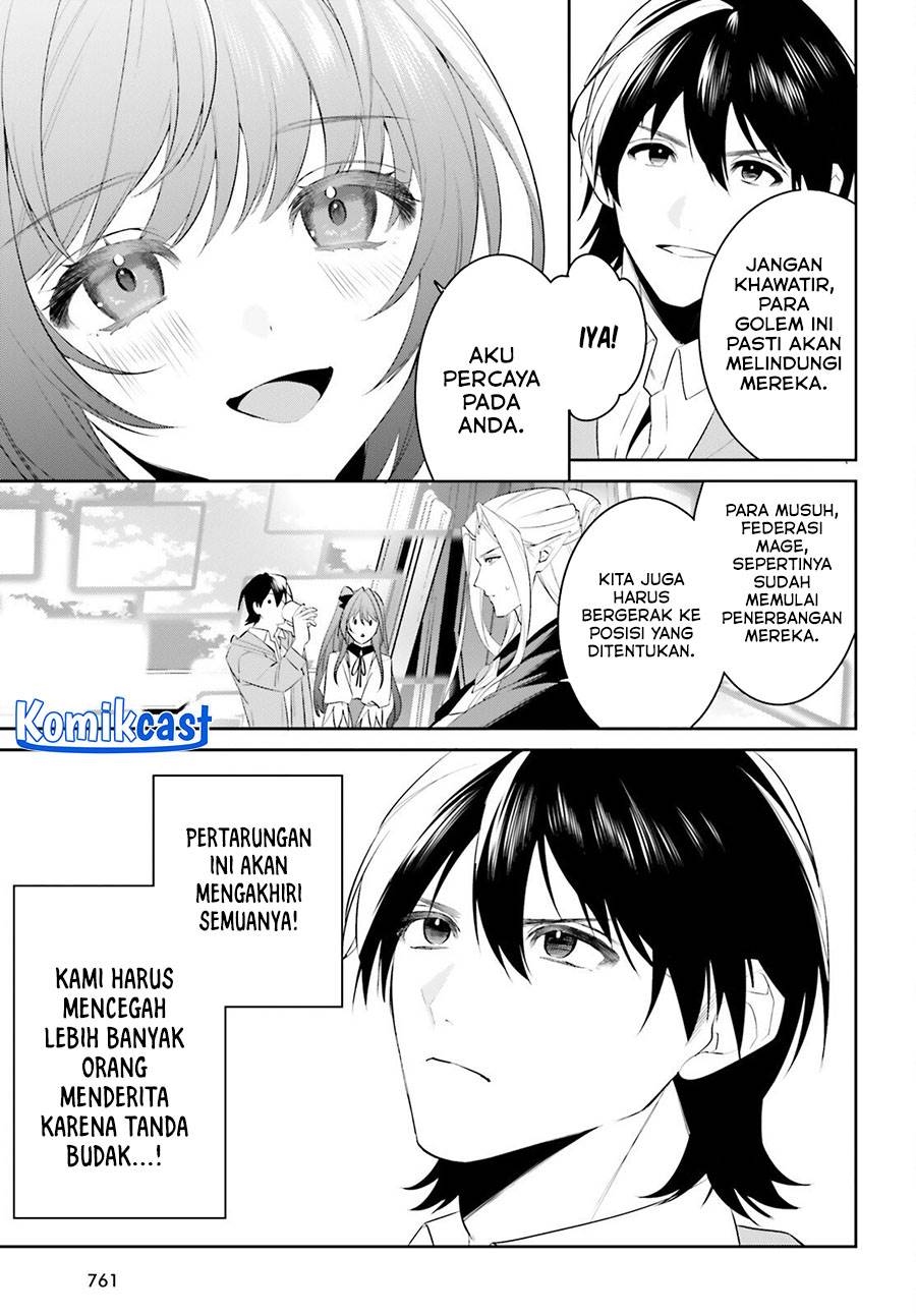 image-komik-tenkuu-no-shiro-o-moratta-no-de-isekai-de-tanoshiku-asobitai-chapter-47-2/28