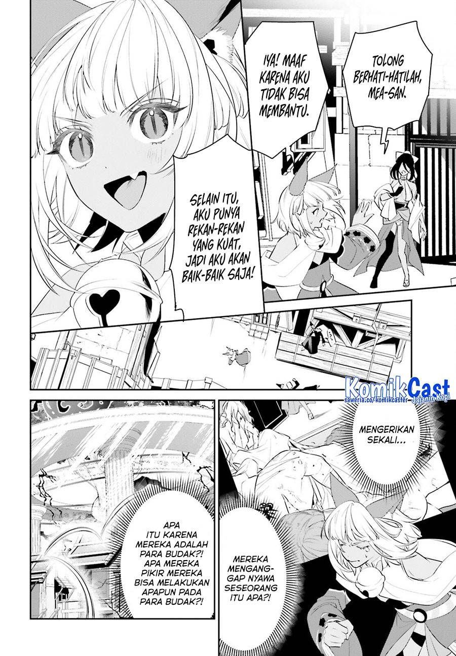 image-komik-tenkuu-no-shiro-o-moratta-no-de-isekai-de-tanoshiku-asobitai-chapter-47-13/28